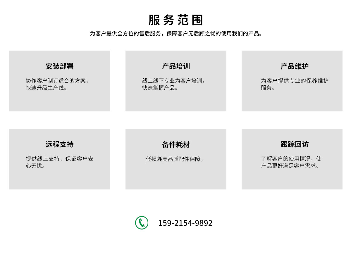 未標題-1.jpg